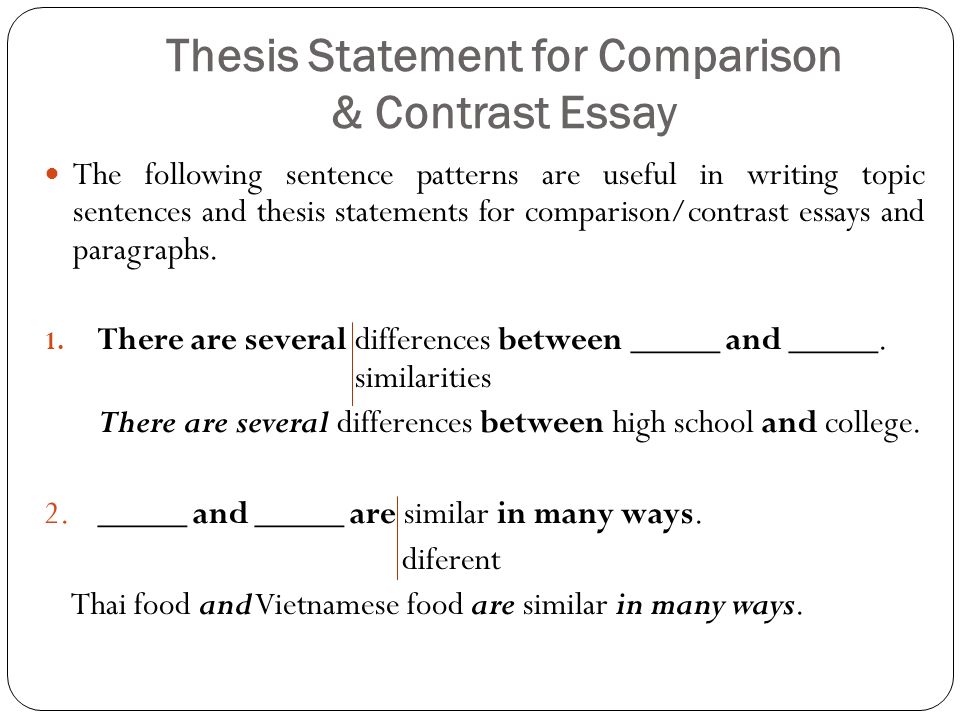 2 Compare And Contrast Essay Examples